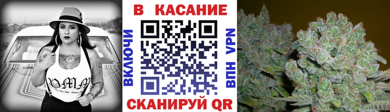 Купить закладку Марихуана  Мефедрон  Cocaine  Гашиш  Кстово