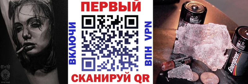 Купить  Кстово  АМФ Розовый 