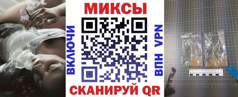 Бутират BDO Купить Кстово
