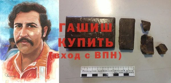 хмурый Горнозаводск