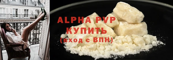 хмурый Вязники