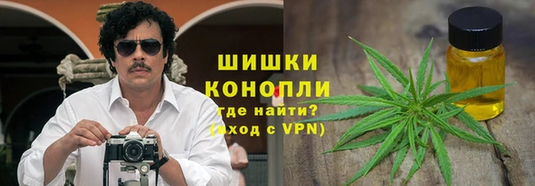 MDMA Горно-Алтайск