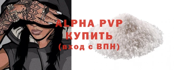 хмурый Горнозаводск