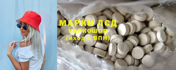 хмурый Горнозаводск
