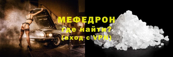 spice Вязьма
