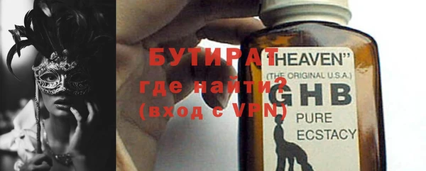 a pvp Горняк