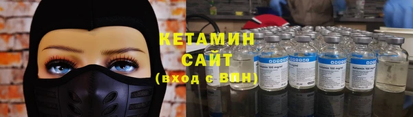 a pvp Горняк