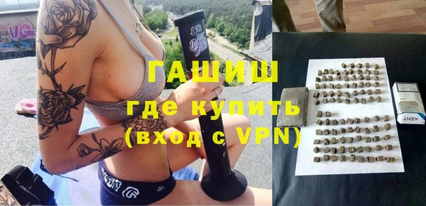 хмурый Горнозаводск