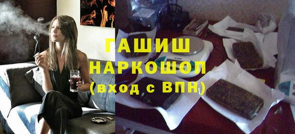 spice Вязьма