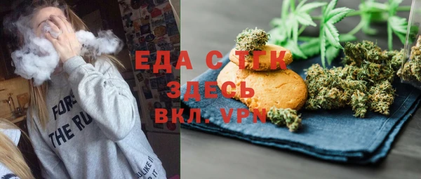 a pvp Горняк