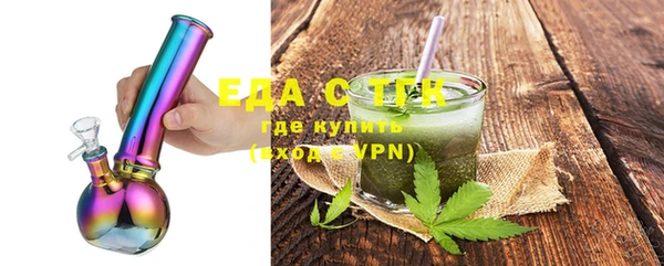 хмурый Вязники