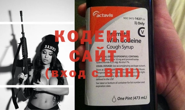 хмурый Горнозаводск