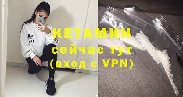 spice Вязьма