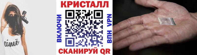 Первитин витя Кстово
