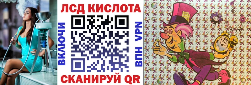 Купить закладки  Кстово  Марки 25I-NBOMe 1,8мг 