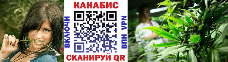 Купить  Кстово  Бошки марихуана семена 